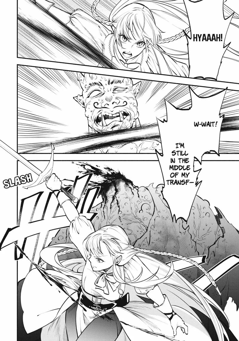 Isekai Man Chikin Hp 1 No Mama De Saikyou Saisoku Danjon Kouryaku 112 11