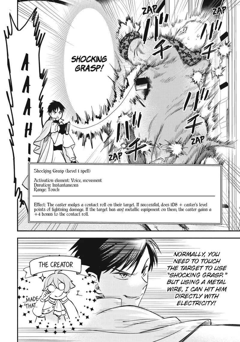Isekai Man Chikin Hp 1 No Mama De Saikyou Saisoku Danjon Kouryaku 112 5