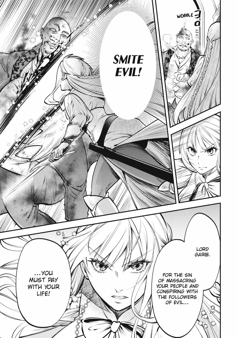 Isekai Man Chikin Hp 1 No Mama De Saikyou Saisoku Danjon Kouryaku 112 6