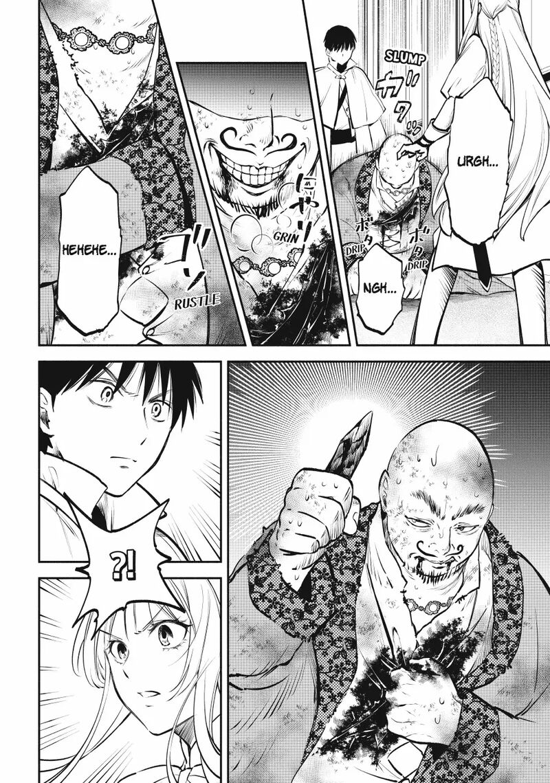 Isekai Man Chikin Hp 1 No Mama De Saikyou Saisoku Danjon Kouryaku 112 7