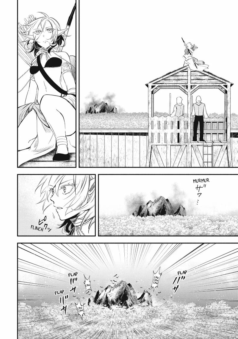 Isekai Man Chikin Hp 1 No Mama De Saikyou Saisoku Danjon Kouryaku 114 16