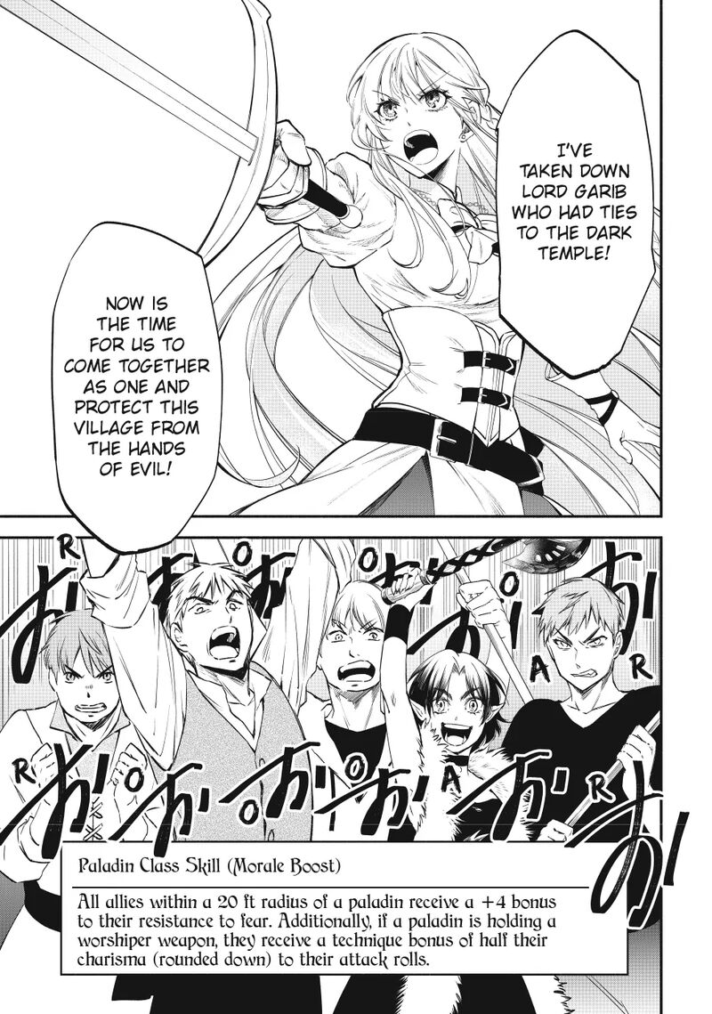 Isekai Man Chikin Hp 1 No Mama De Saikyou Saisoku Danjon Kouryaku 114 3