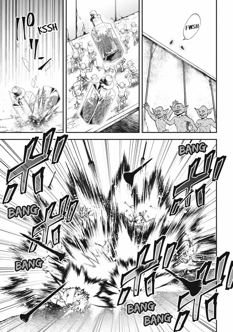 Isekai Man Chikin Hp 1 No Mama De Saikyou Saisoku Danjon Kouryaku 115 11