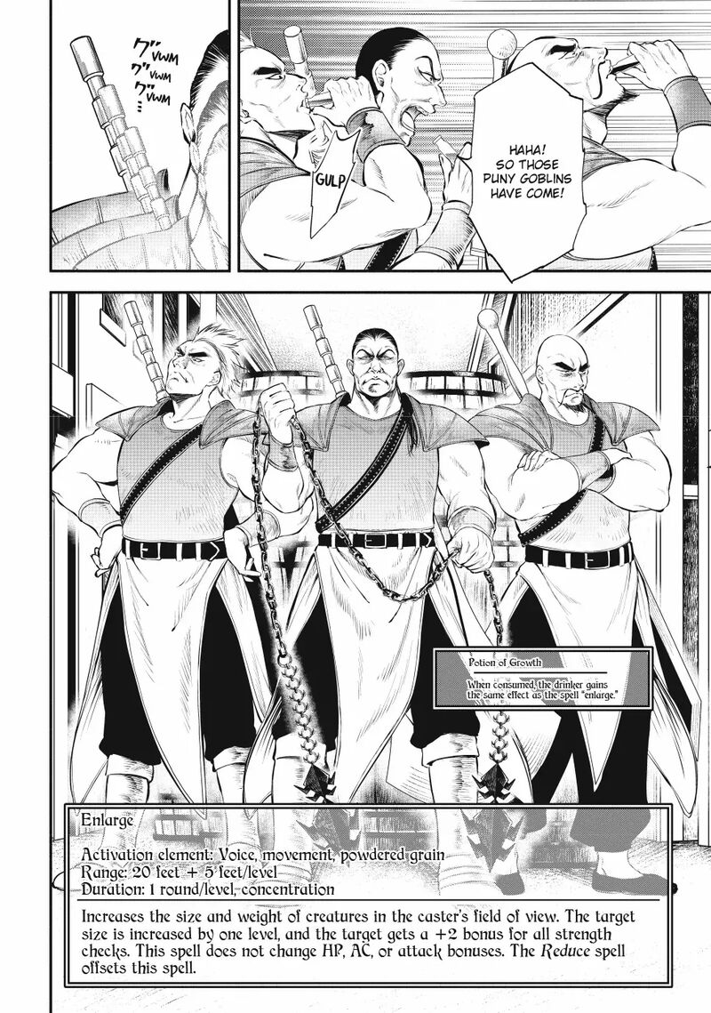 Isekai Man Chikin Hp 1 No Mama De Saikyou Saisoku Danjon Kouryaku 115 8
