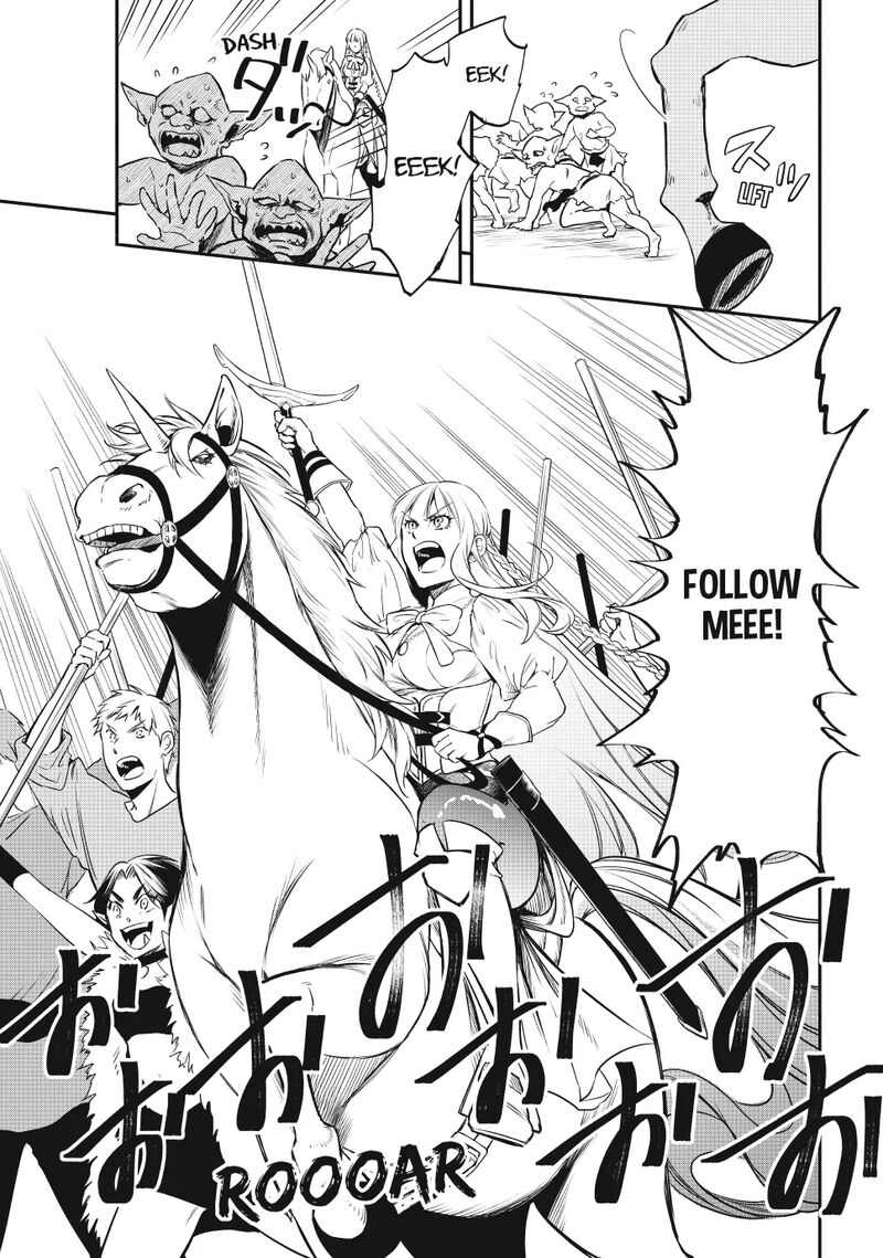 Isekai Man Chikin Hp 1 No Mama De Saikyou Saisoku Danjon Kouryaku 116 10
