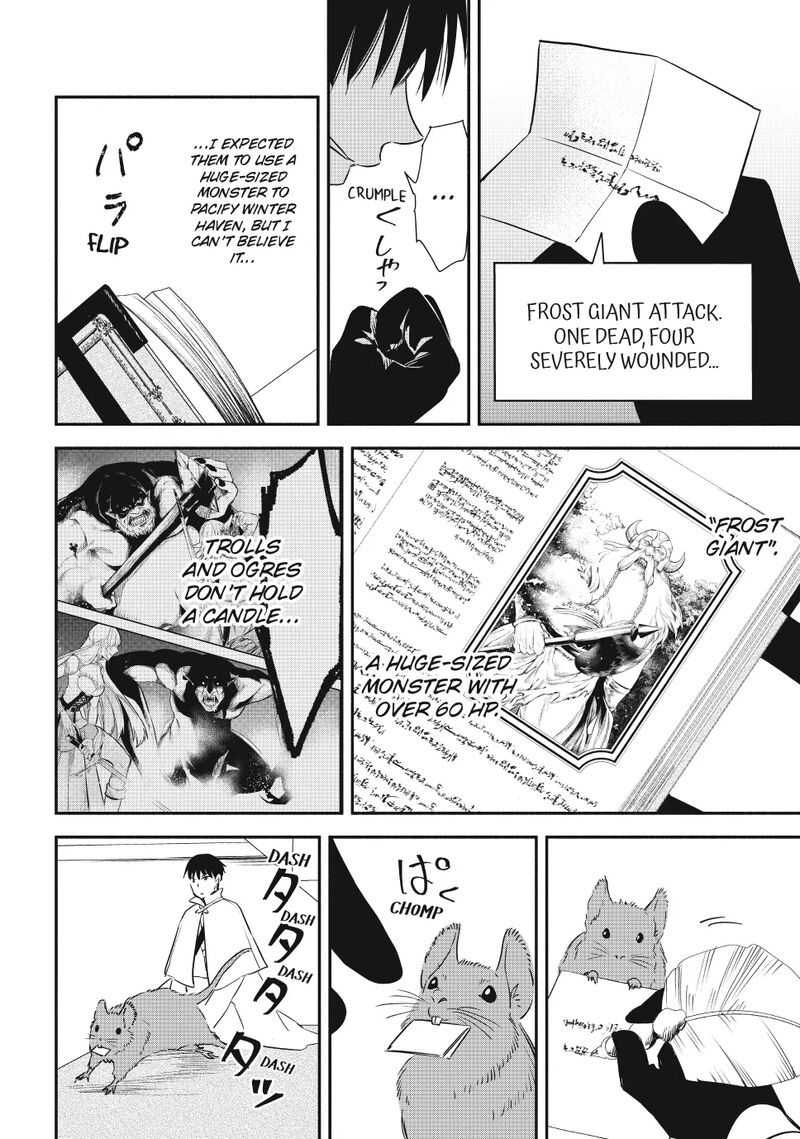 Isekai Man Chikin Hp 1 No Mama De Saikyou Saisoku Danjon Kouryaku 116 13