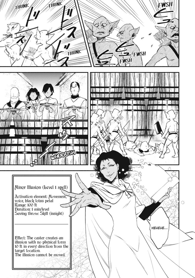 Isekai Man Chikin Hp 1 No Mama De Saikyou Saisoku Danjon Kouryaku 116 2