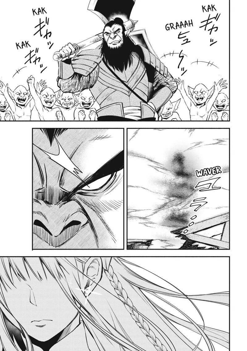 Isekai Man Chikin Hp 1 No Mama De Saikyou Saisoku Danjon Kouryaku 116 6