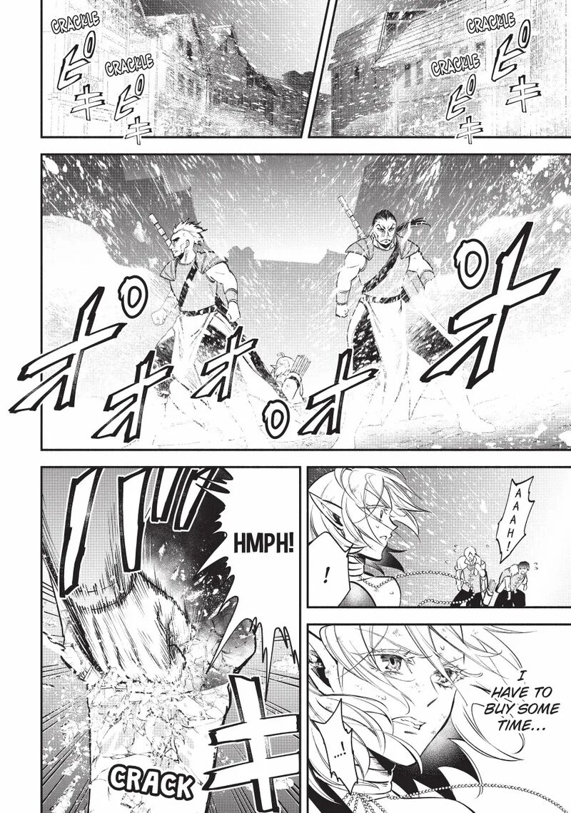 Isekai Man Chikin Hp 1 No Mama De Saikyou Saisoku Danjon Kouryaku 117 14
