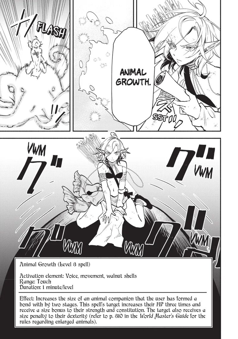 Isekai Man Chikin Hp 1 No Mama De Saikyou Saisoku Danjon Kouryaku 117 17
