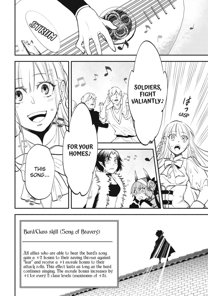 Isekai Man Chikin Hp 1 No Mama De Saikyou Saisoku Danjon Kouryaku 118 14