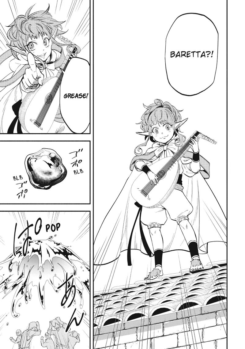 Isekai Man Chikin Hp 1 No Mama De Saikyou Saisoku Danjon Kouryaku 118 15