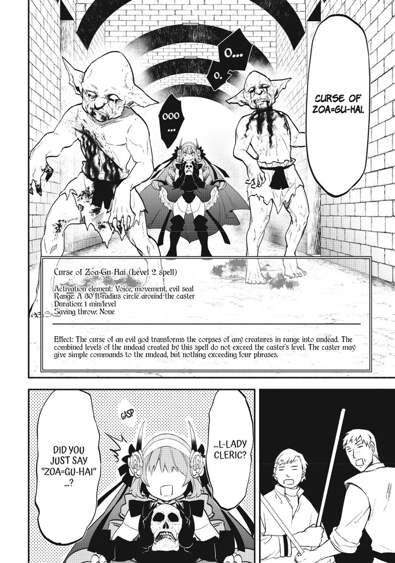 Isekai Man Chikin Hp 1 No Mama De Saikyou Saisoku Danjon Kouryaku 118 6