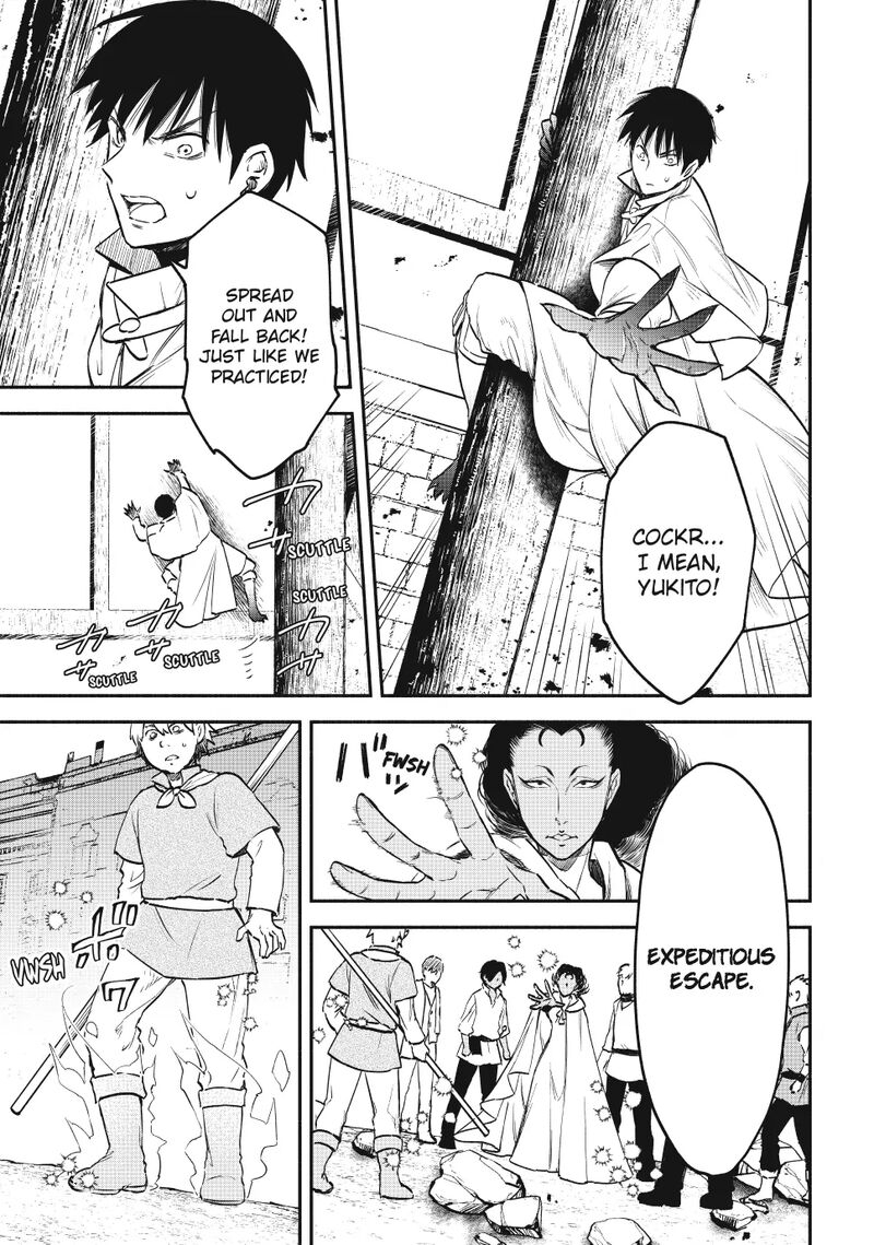 Isekai Man Chikin Hp 1 No Mama De Saikyou Saisoku Danjon Kouryaku 120 11