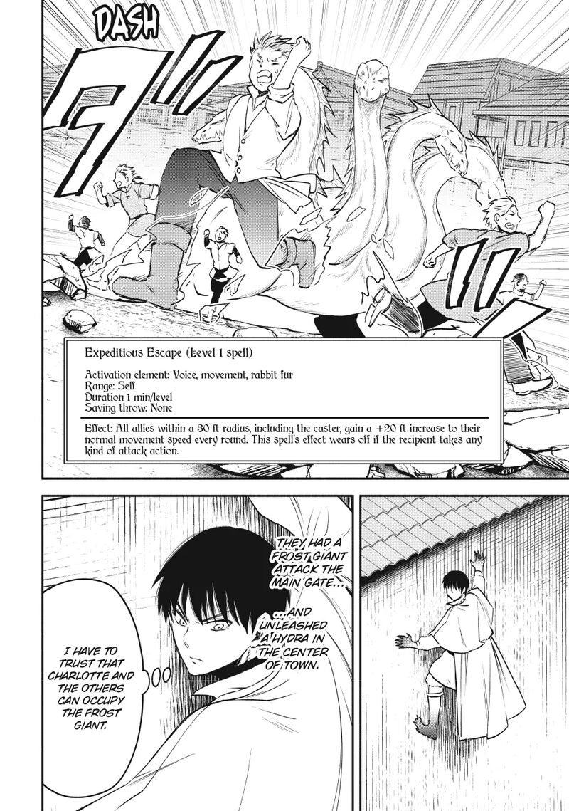 Isekai Man Chikin Hp 1 No Mama De Saikyou Saisoku Danjon Kouryaku 120 12