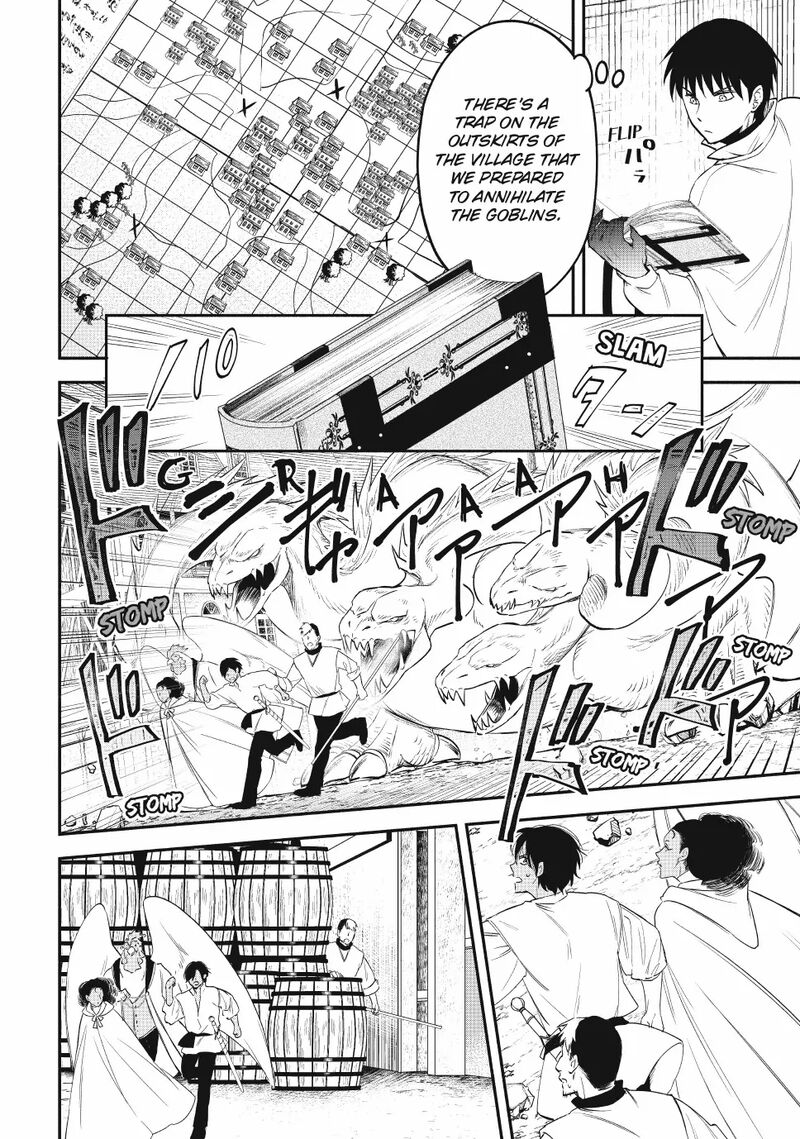 Isekai Man Chikin Hp 1 No Mama De Saikyou Saisoku Danjon Kouryaku 120 14