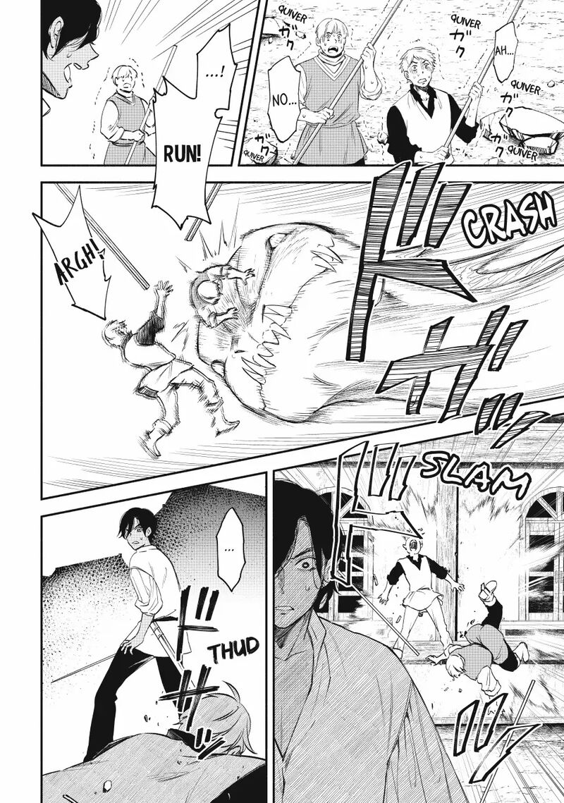 Isekai Man Chikin Hp 1 No Mama De Saikyou Saisoku Danjon Kouryaku 120 2