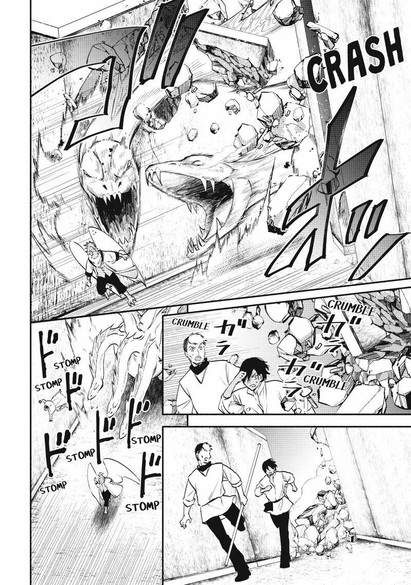 Isekai Man Chikin Hp 1 No Mama De Saikyou Saisoku Danjon Kouryaku 120 20