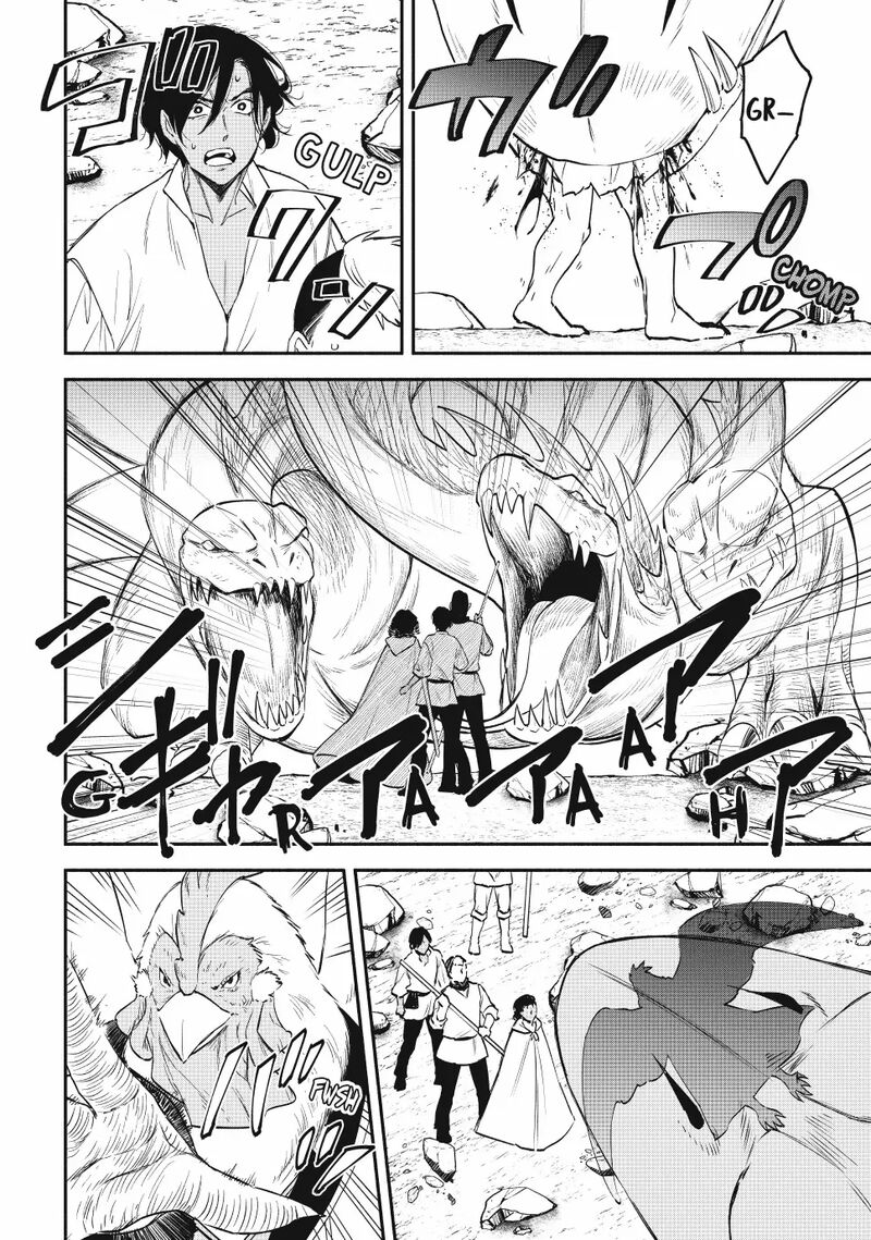 Isekai Man Chikin Hp 1 No Mama De Saikyou Saisoku Danjon Kouryaku 120 4
