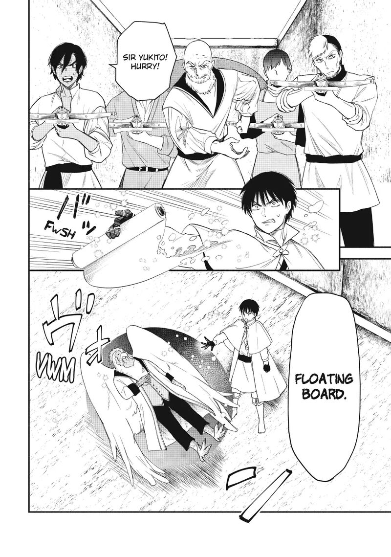 Isekai Man Chikin Hp 1 No Mama De Saikyou Saisoku Danjon Kouryaku 121 8