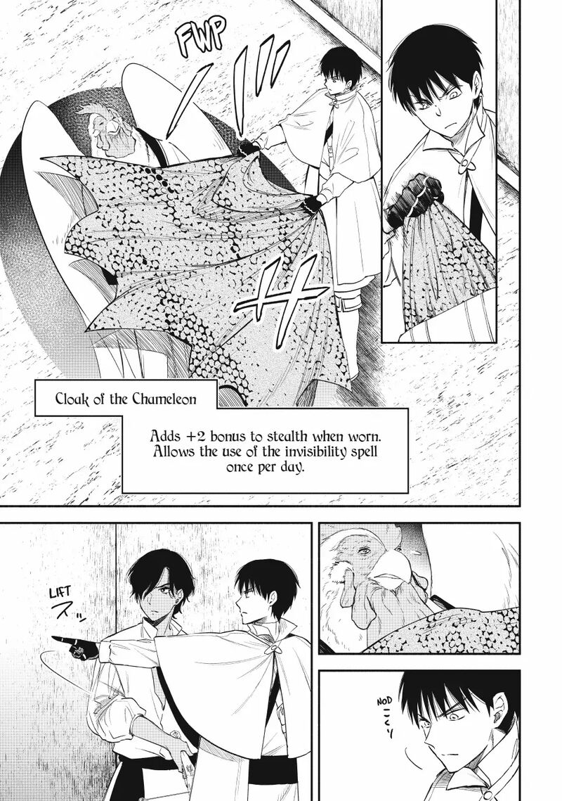 Isekai Man Chikin Hp 1 No Mama De Saikyou Saisoku Danjon Kouryaku 121 9
