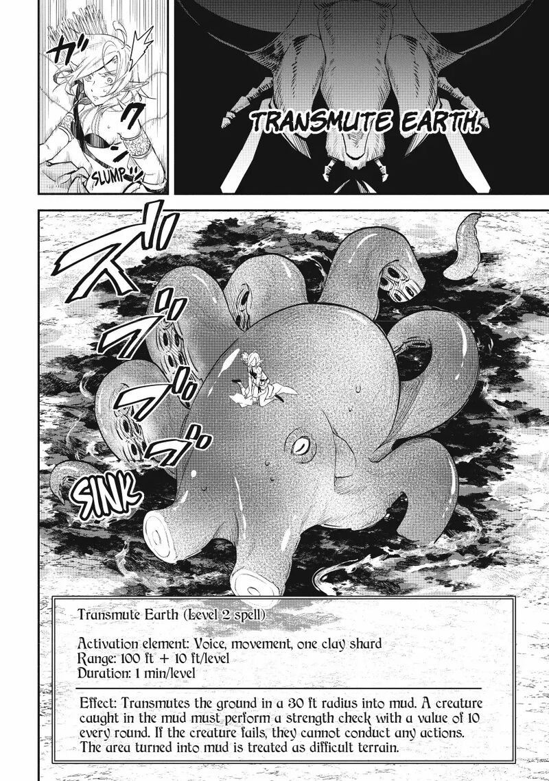 Isekai Man Chikin Hp 1 No Mama De Saikyou Saisoku Danjon Kouryaku 123 10