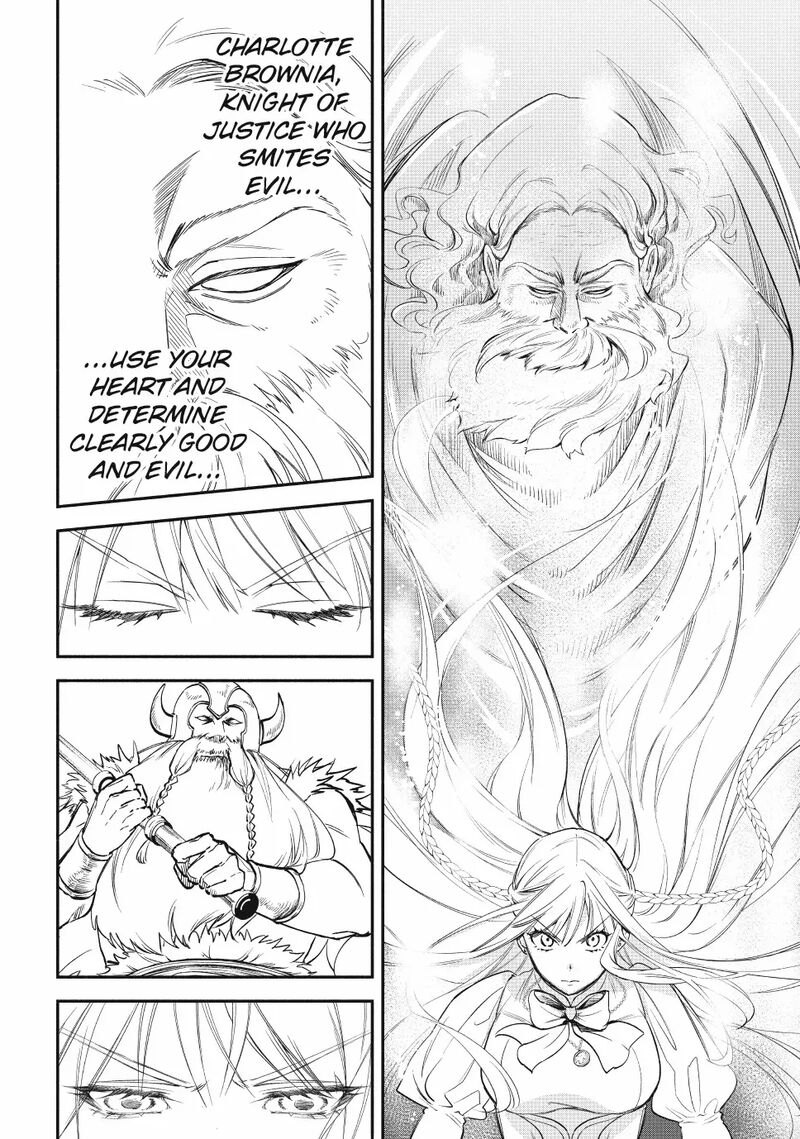 Isekai Man Chikin Hp 1 No Mama De Saikyou Saisoku Danjon Kouryaku 123 18