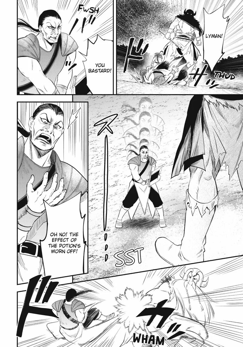 Isekai Man Chikin Hp 1 No Mama De Saikyou Saisoku Danjon Kouryaku 123 6