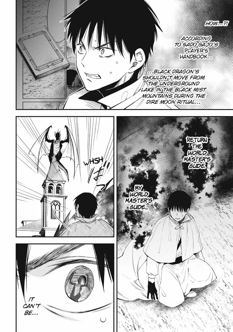 Isekai Man Chikin Hp 1 No Mama De Saikyou Saisoku Danjon Kouryaku 124 16