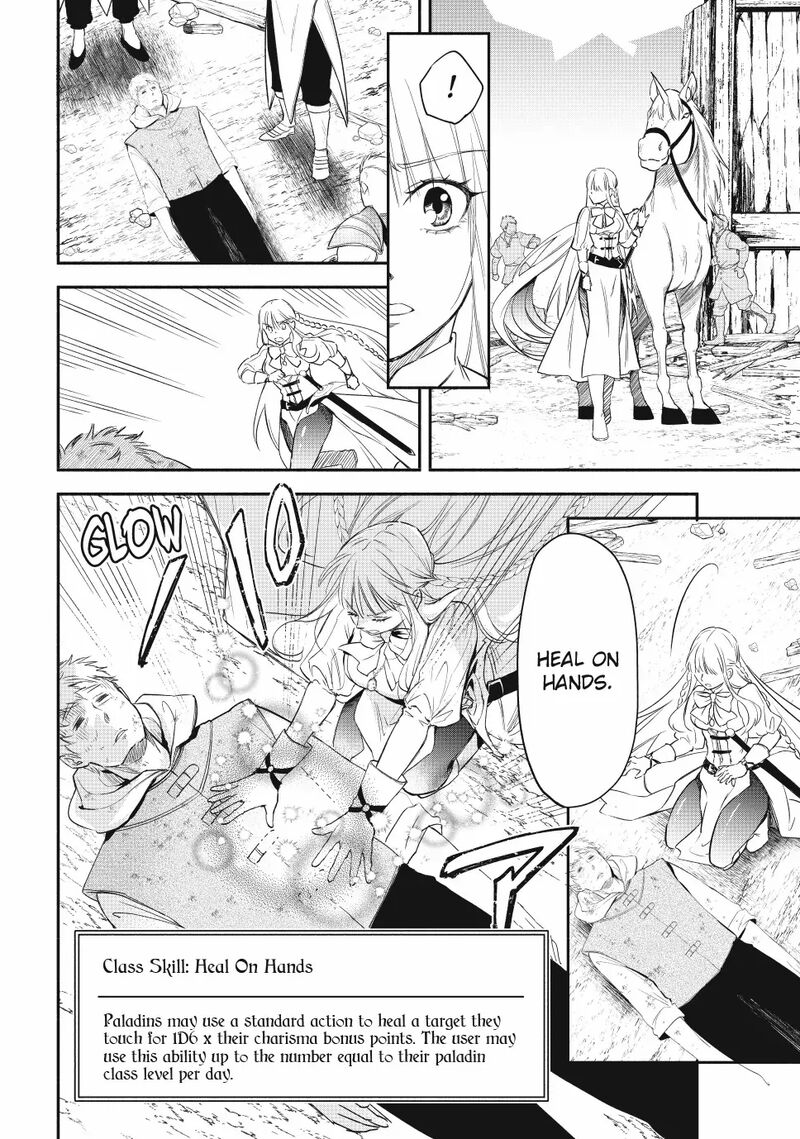 Isekai Man Chikin Hp 1 No Mama De Saikyou Saisoku Danjon Kouryaku 124 2