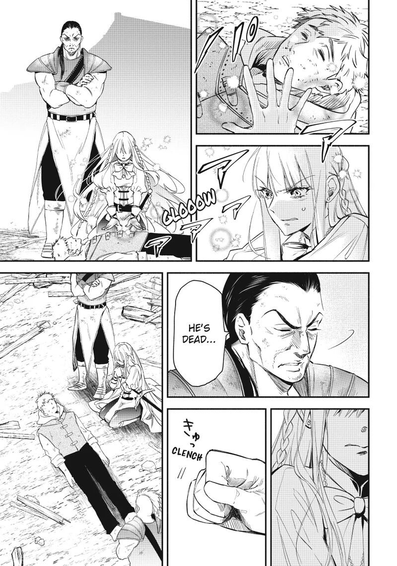 Isekai Man Chikin Hp 1 No Mama De Saikyou Saisoku Danjon Kouryaku 124 3