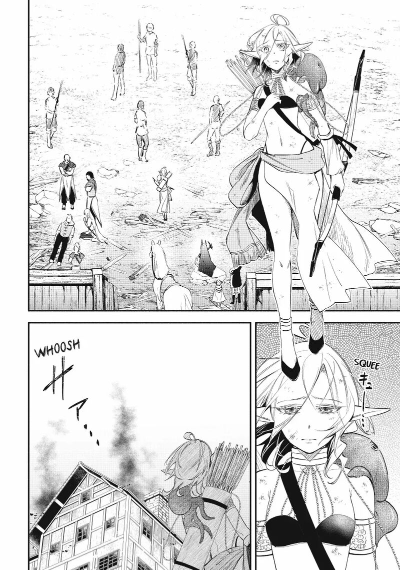 Isekai Man Chikin Hp 1 No Mama De Saikyou Saisoku Danjon Kouryaku 124 4