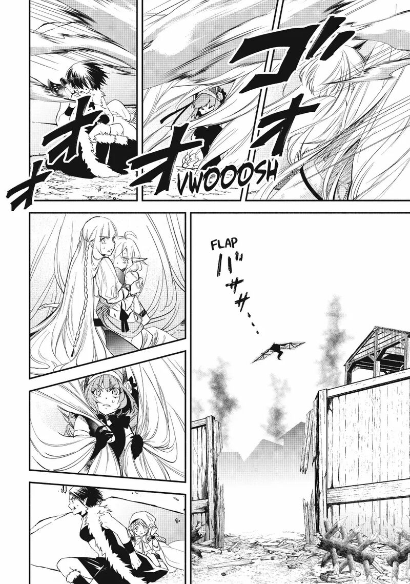 Isekai Man Chikin Hp 1 No Mama De Saikyou Saisoku Danjon Kouryaku 124 8