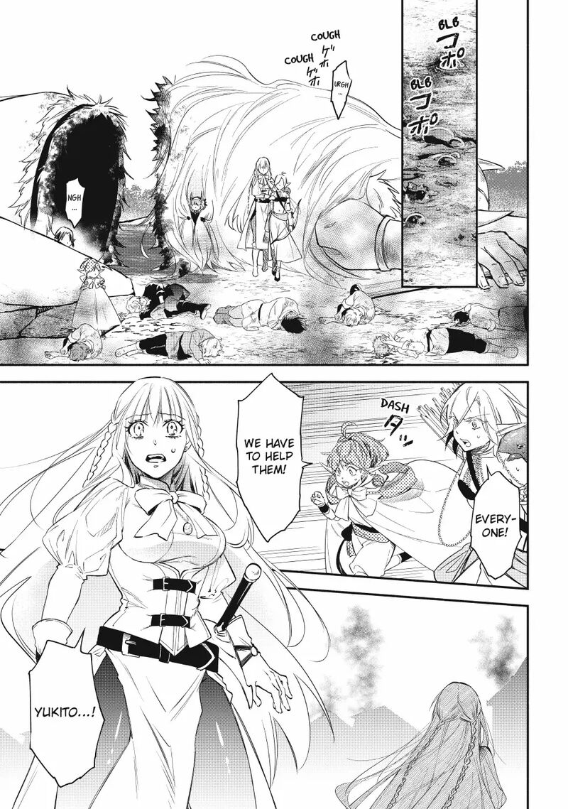 Isekai Man Chikin Hp 1 No Mama De Saikyou Saisoku Danjon Kouryaku 124 9