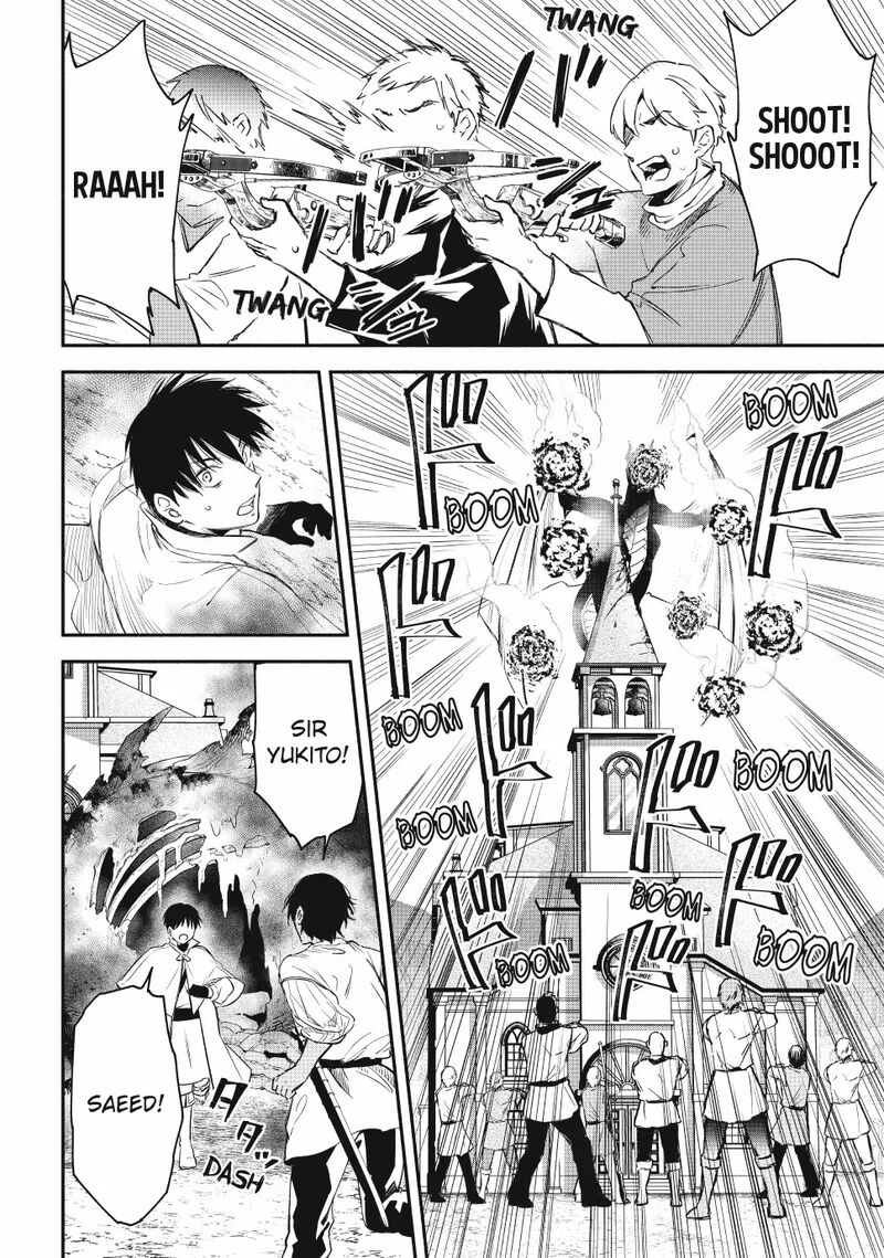 Isekai Man Chikin Hp 1 No Mama De Saikyou Saisoku Danjon Kouryaku 125 10