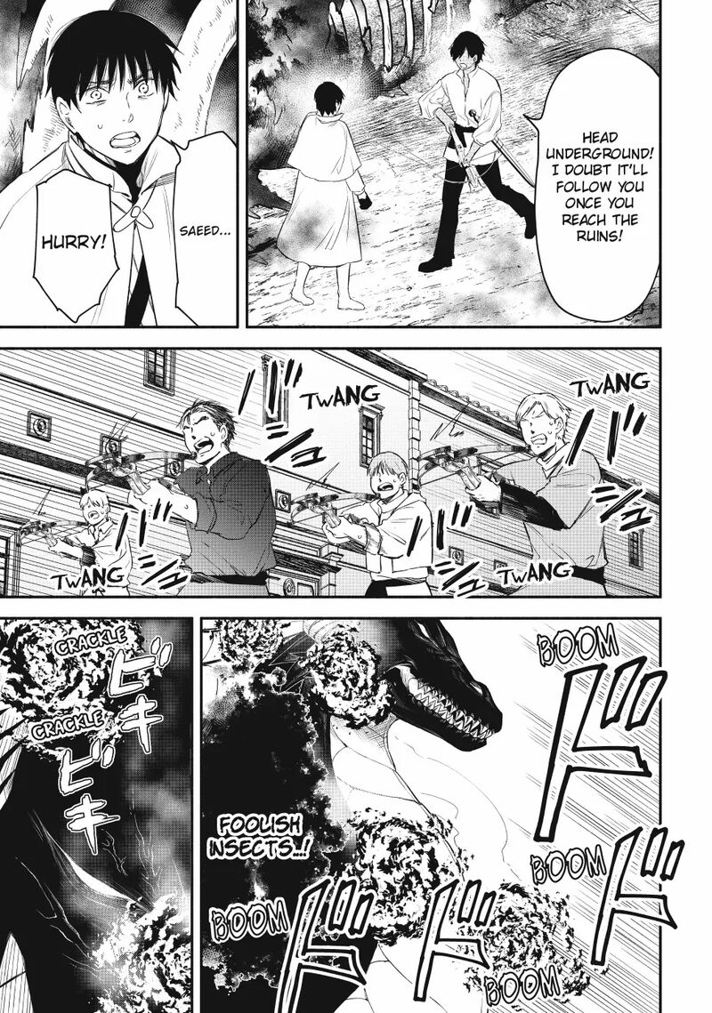 Isekai Man Chikin Hp 1 No Mama De Saikyou Saisoku Danjon Kouryaku 125 11