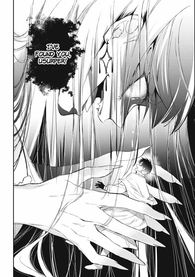 Isekai Man Chikin Hp 1 No Mama De Saikyou Saisoku Danjon Kouryaku 125 16