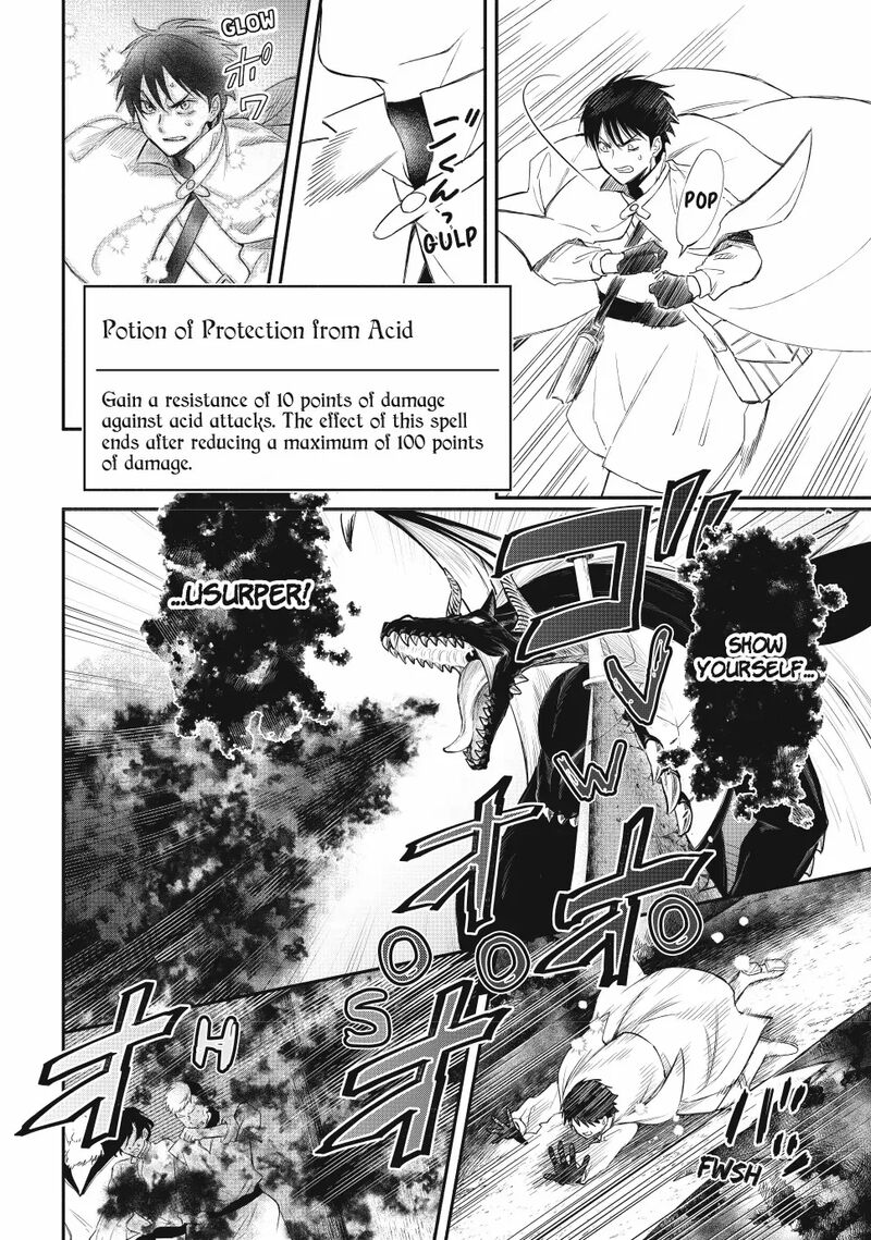 Isekai Man Chikin Hp 1 No Mama De Saikyou Saisoku Danjon Kouryaku 125 2