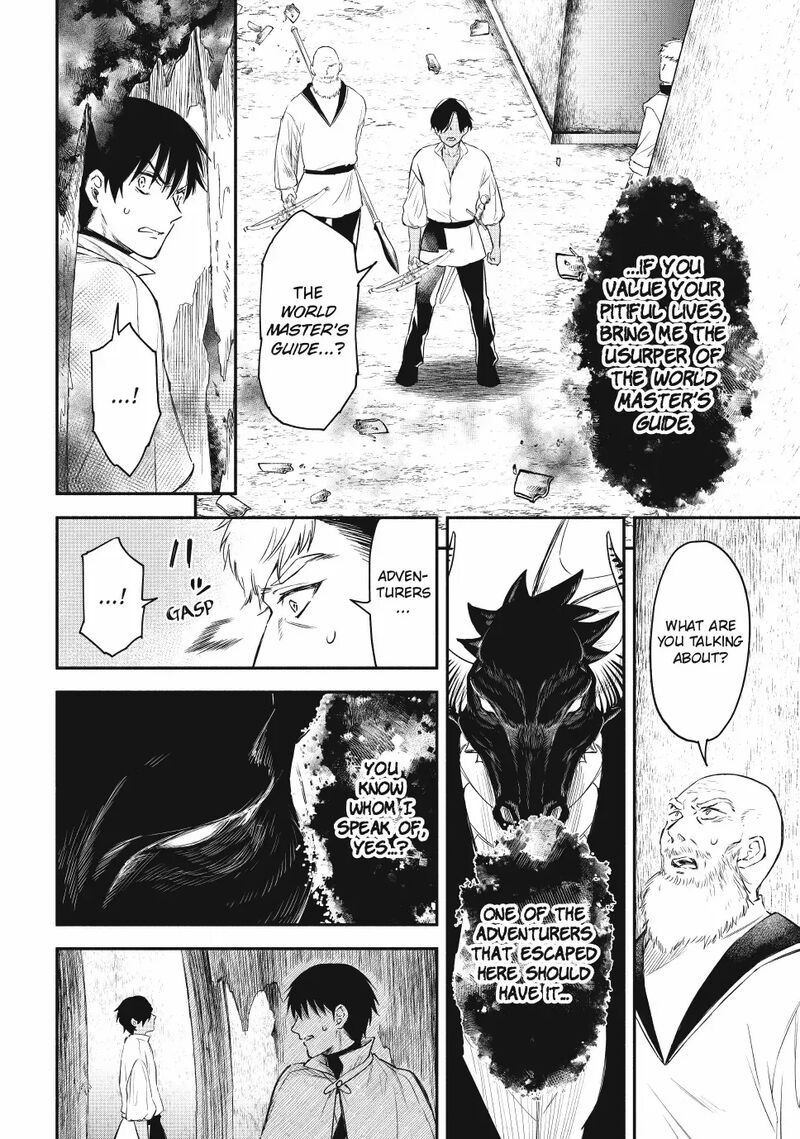 Isekai Man Chikin Hp 1 No Mama De Saikyou Saisoku Danjon Kouryaku 125 6