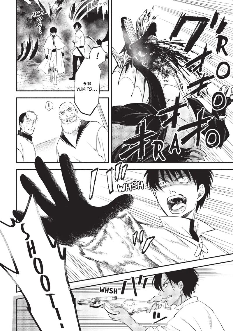 Isekai Man Chikin Hp 1 No Mama De Saikyou Saisoku Danjon Kouryaku 126 11