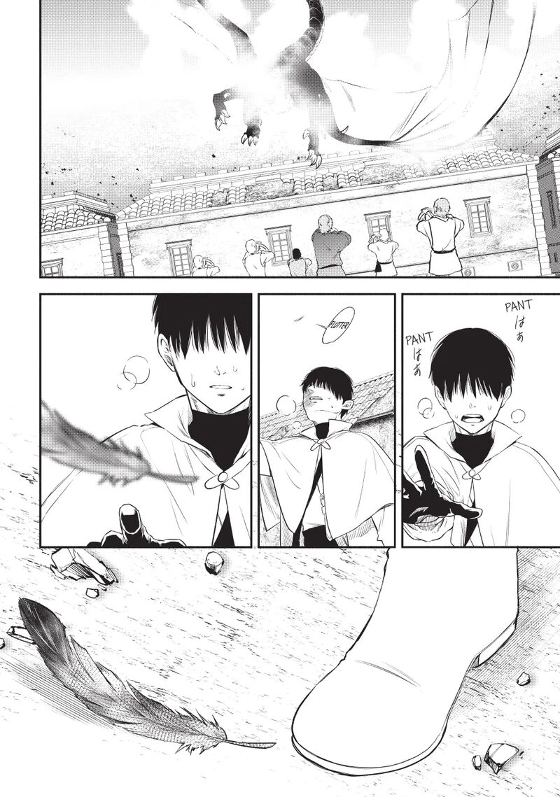 Isekai Man Chikin Hp 1 No Mama De Saikyou Saisoku Danjon Kouryaku 126 13