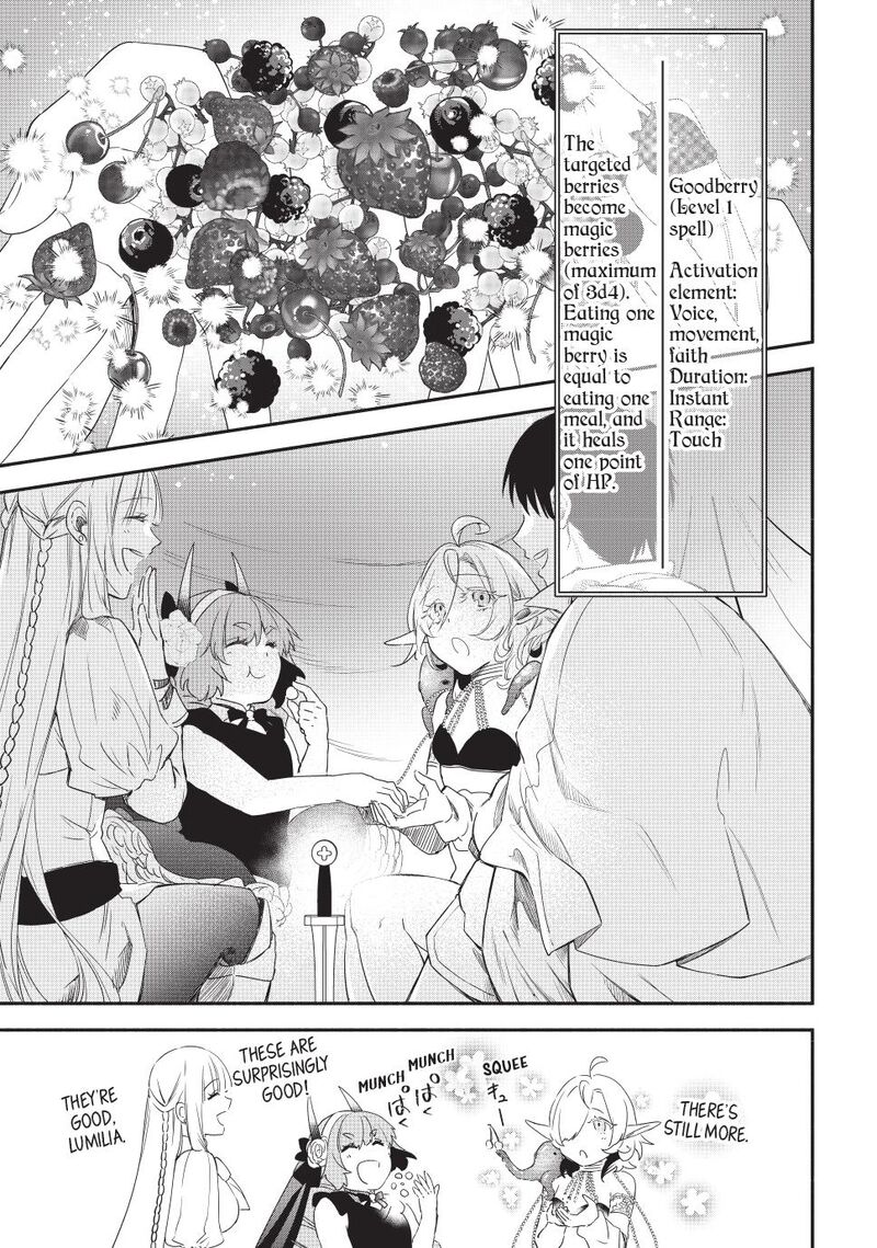 Isekai Man Chikin Hp 1 No Mama De Saikyou Saisoku Danjon Kouryaku 130 11