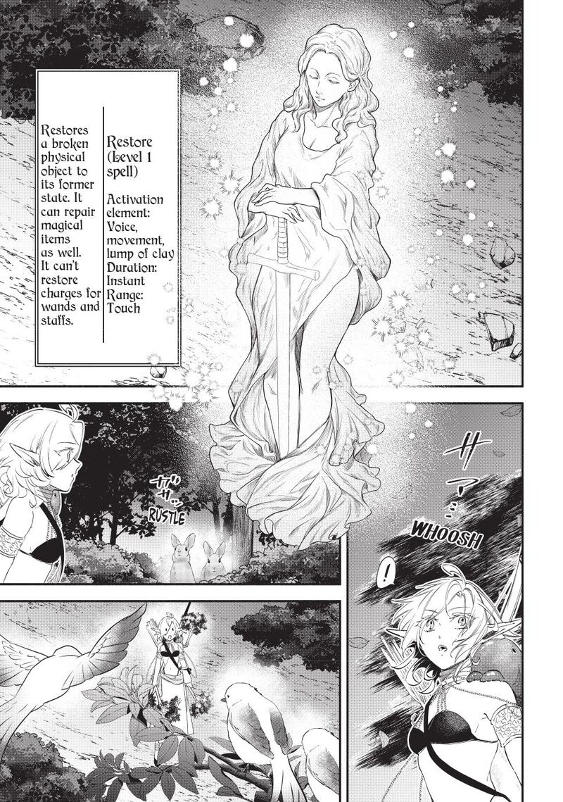 Isekai Man Chikin Hp 1 No Mama De Saikyou Saisoku Danjon Kouryaku 130 5