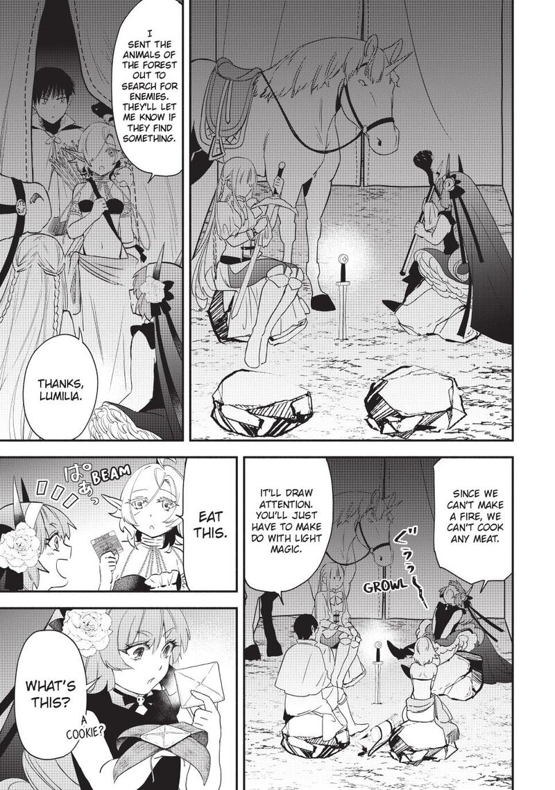 Isekai Man Chikin Hp 1 No Mama De Saikyou Saisoku Danjon Kouryaku 130 9