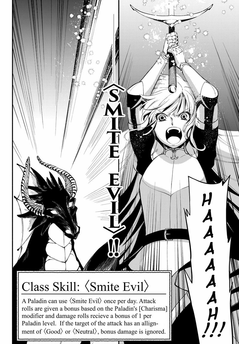 Isekai Man Chikin Hp 1 No Mama De Saikyou Saisoku Danjon Kouryaku 14 10