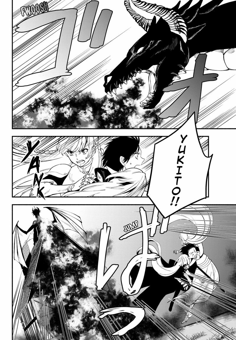 Isekai Man Chikin Hp 1 No Mama De Saikyou Saisoku Danjon Kouryaku 14 2