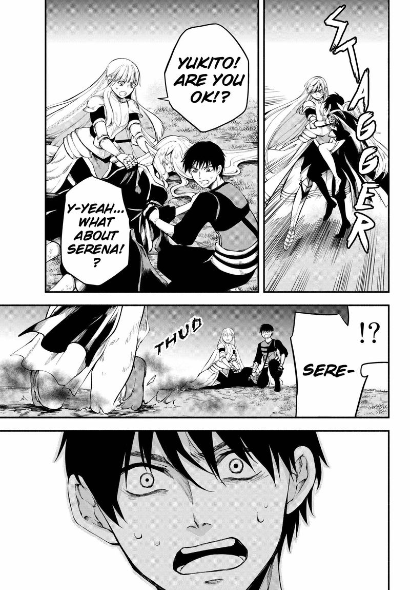 Isekai Man Chikin Hp 1 No Mama De Saikyou Saisoku Danjon Kouryaku 14 3