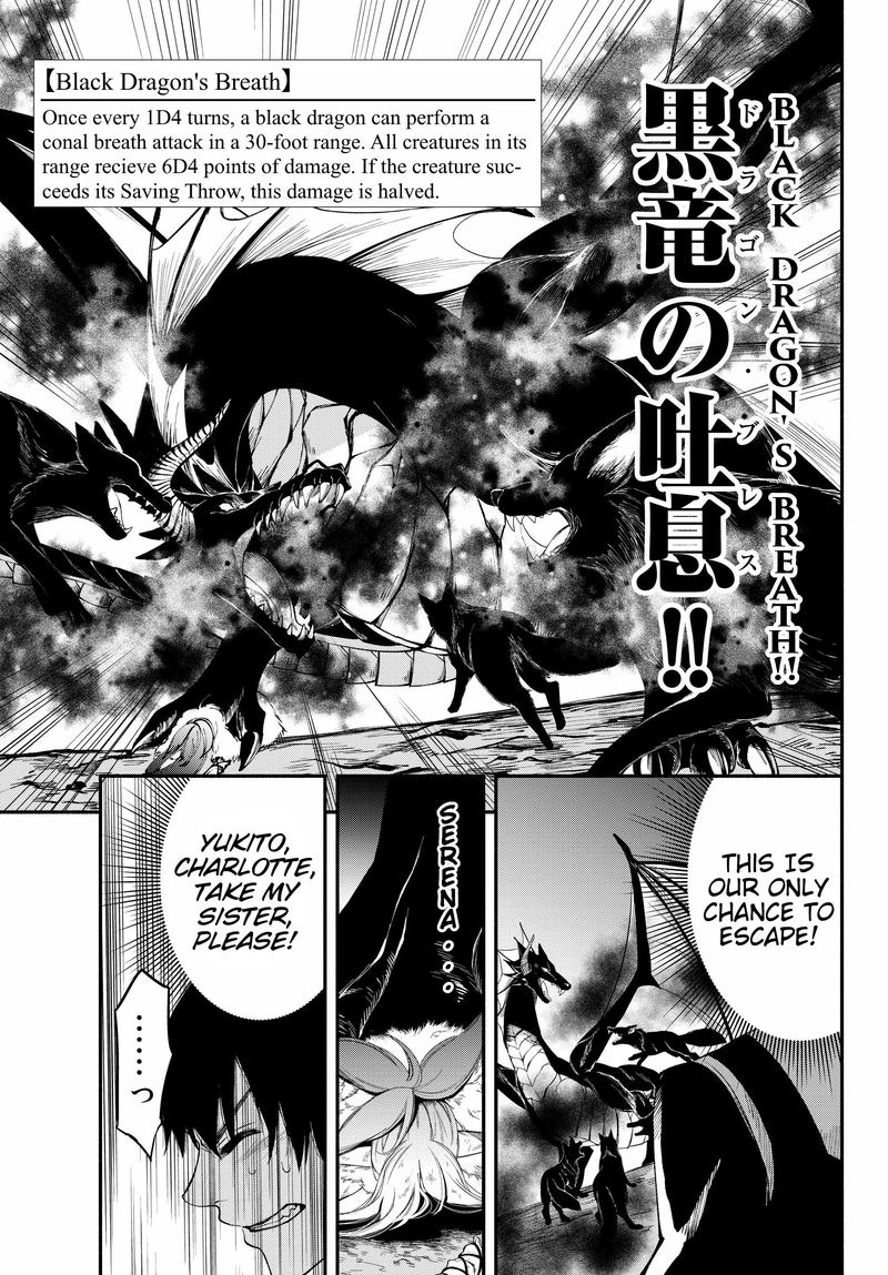 Isekai Man Chikin Hp 1 No Mama De Saikyou Saisoku Danjon Kouryaku 15 5