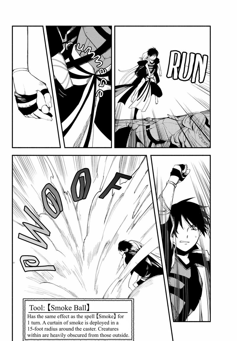 Isekai Man Chikin Hp 1 No Mama De Saikyou Saisoku Danjon Kouryaku 15 6
