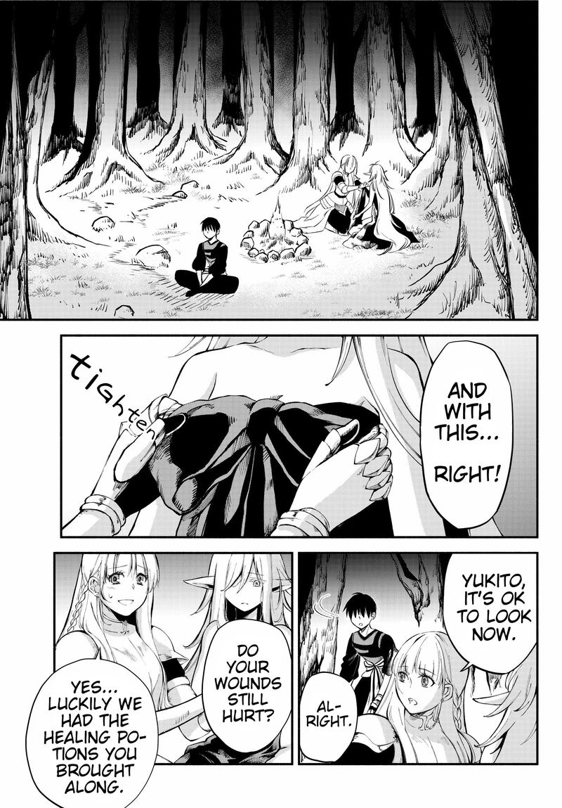 Isekai Man Chikin Hp 1 No Mama De Saikyou Saisoku Danjon Kouryaku 16 1